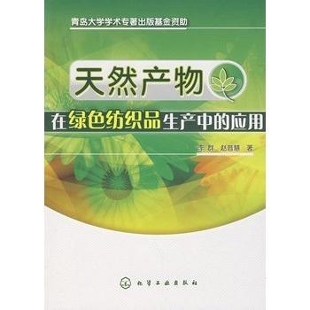 万华化学最新动态，铸就化学工业的卓越传奇