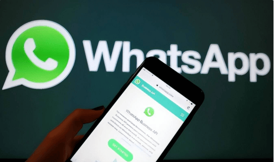 WhatsApp最新版本下载，科技驱动沟通革新，智能生活触手可及