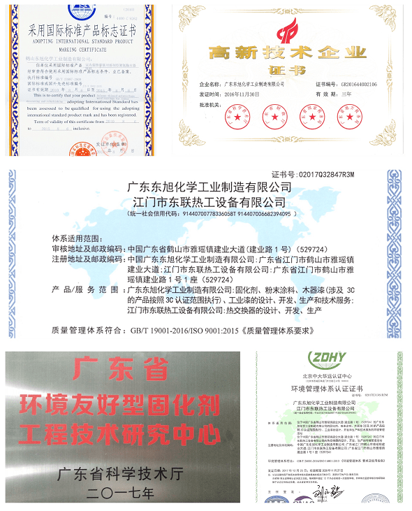 中铁十二局最新中标项目揭秘，实力铸就辉煌成就