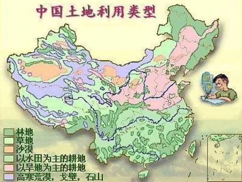 中国最新领土面积及其在历史中的地位与影响