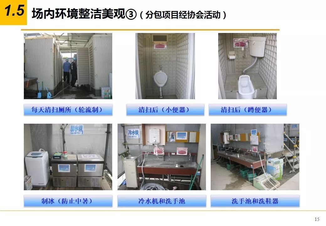 伊藤舞雪最新动态，揭开日本流行文化的魅力之谜