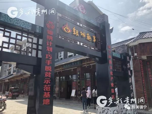 小巷特色小店的独特魅力