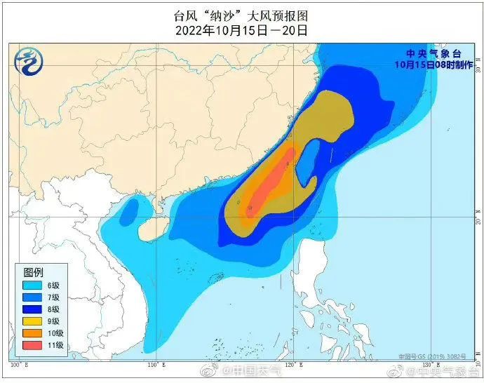 新会台风最新动态，追逐自然美景的旅行盛宴，探寻内心的宁静