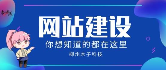 塔牌集团动态更新，学习变革中的自信与成就力量