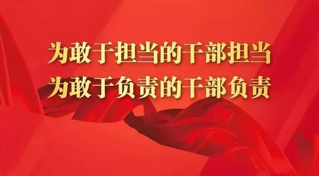 湖北最新干部任免重塑与奋进的时代篇章，新任领导引领湖北迈向新征程