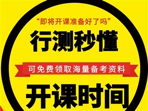 广汉招聘网最新招聘信息，时代的脉搏与人才的交汇舞台