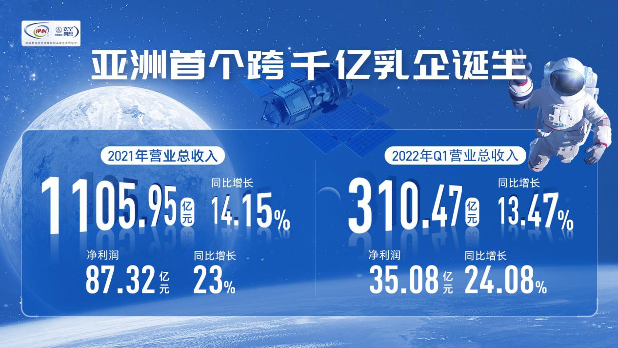 科迪乳业最新公告，探索自然之旅，寻求内心宁静与平和