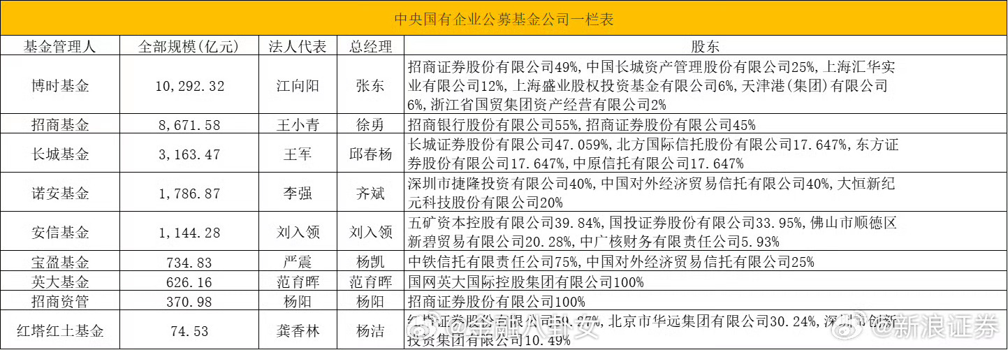 最新国产门事件聚焦，要点深度解析