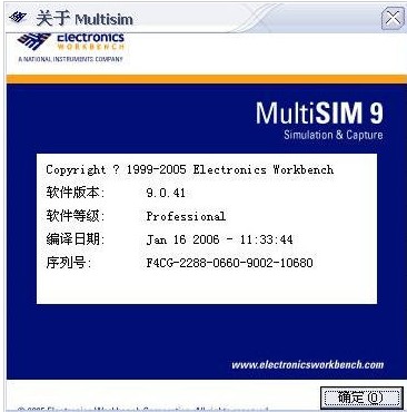 Multisim最新版本，小巷中的电子仿真探索之旅