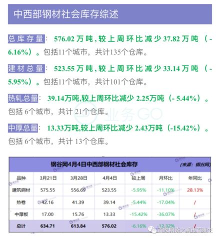 小明探索最新网址，旅行寻觅自然美景，寻求内心平和之旅