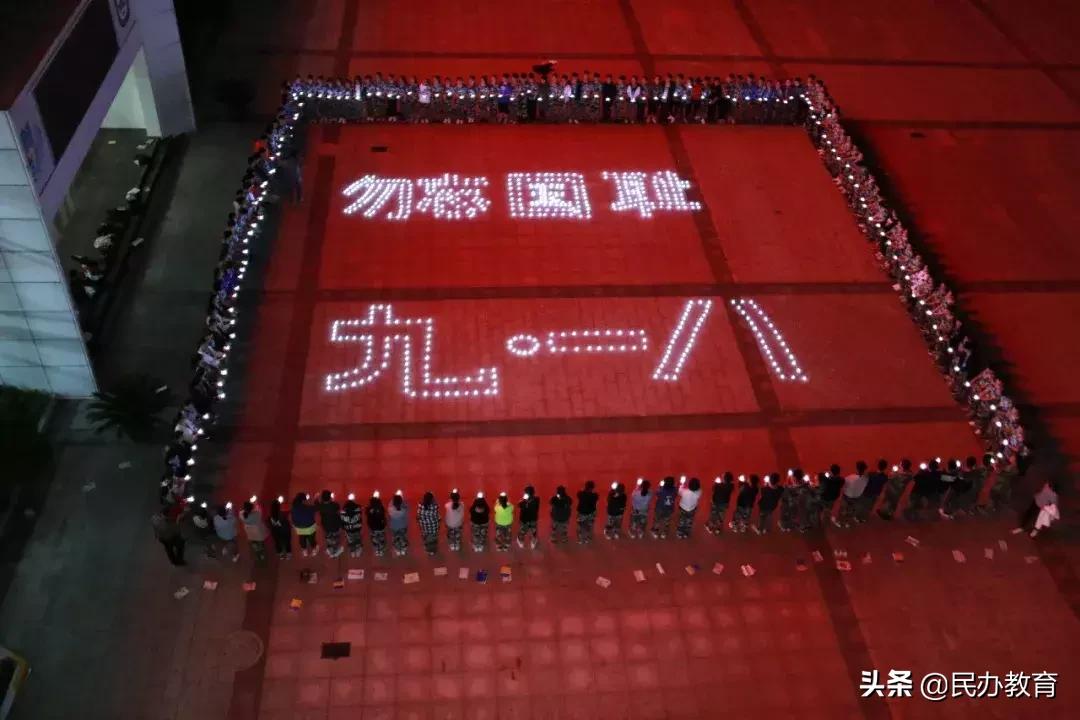 连云港最新楼盘价格，时代印记与城市脉搏同步前行