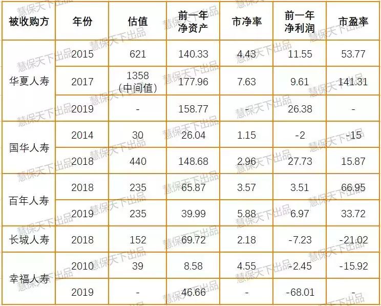 中天科技最新传闻,中天科技的奇妙传闻与家的温馨