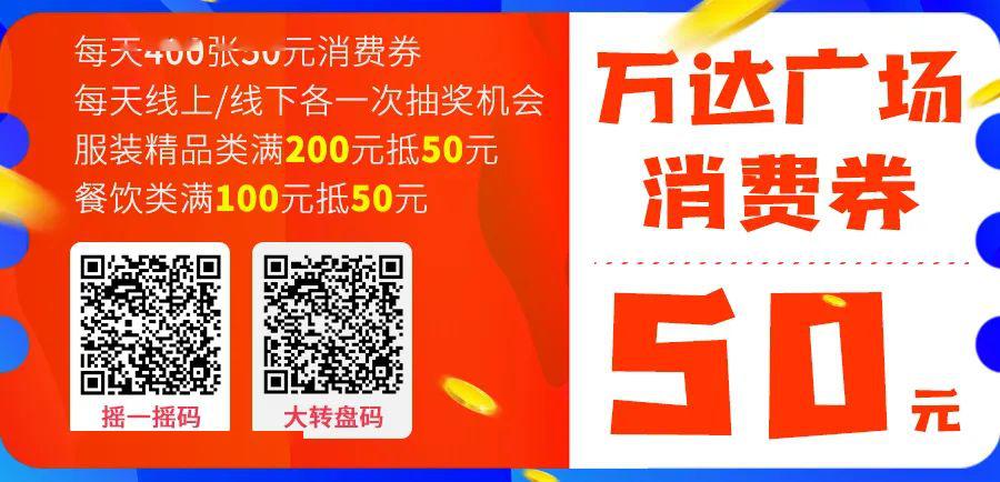 寿光司机最新招聘信息,寿光司机最新招聘信息——路上的奇遇与友情之旅