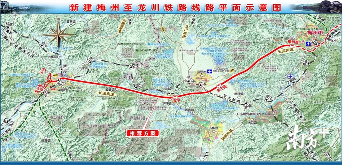 兴宁高铁最新动态，时代速度与变革轨迹