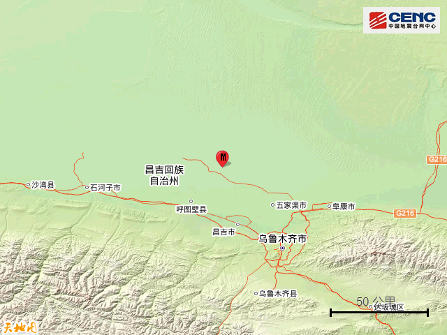 昌吉地震最新消息与温馨冒险故事今日更新