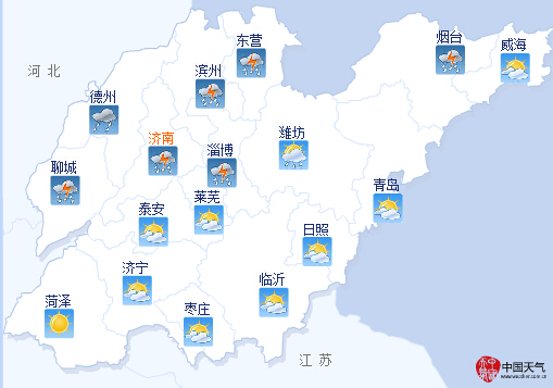 德州最新天气预报更新通知