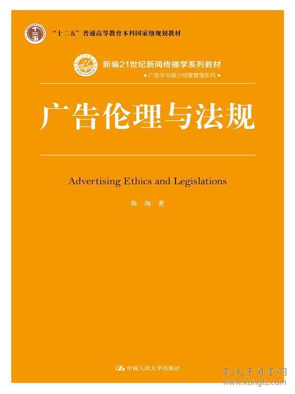 警惕非法内容，遵守法律道德，远离韩国伦理色情内容