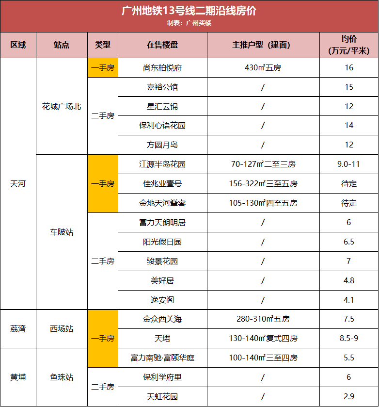 关于四虎最新地址的探讨与观点阐述分享