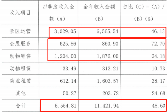 关于三上悠亚最新作品的深度解析，变化的力量与自信成长的旋律