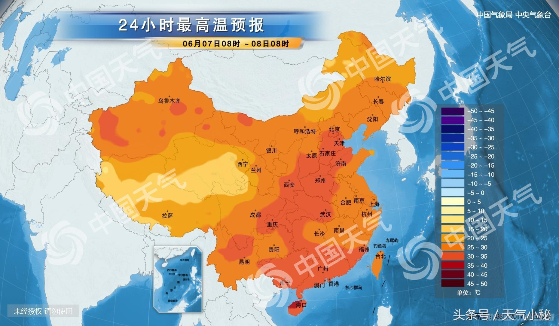 威海天气预报更新，最新气象信息🌦️