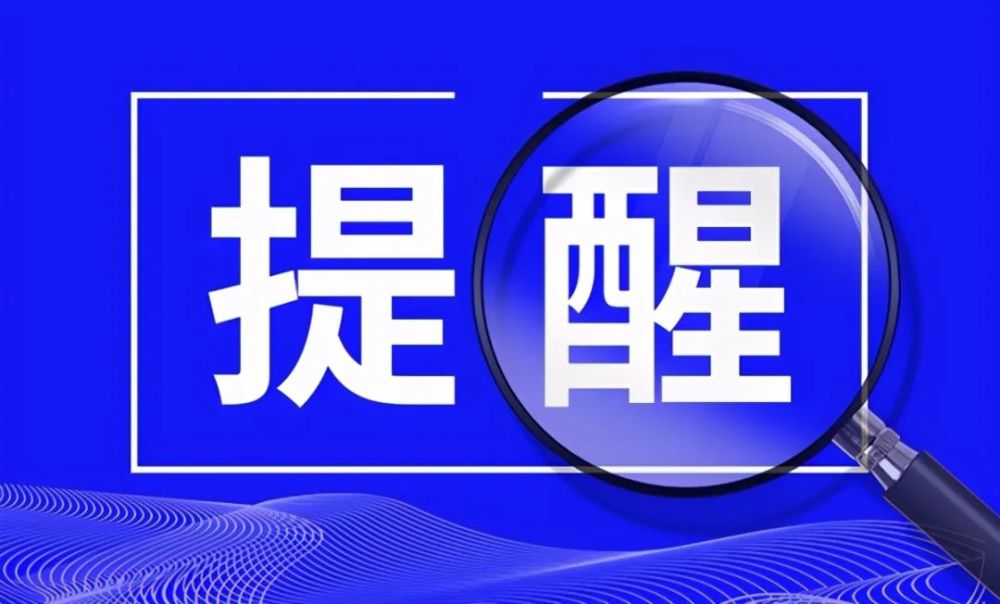 辛集369招聘网最新招聘信息，学习变化，掌握未来，开启职业无限可能