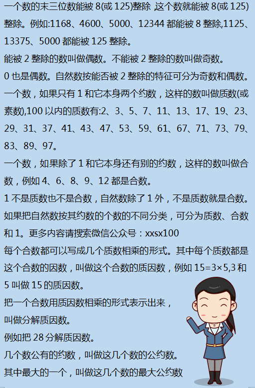 香港二四六开奖资料汇总：微厂一权限版EHN568.84数据解读