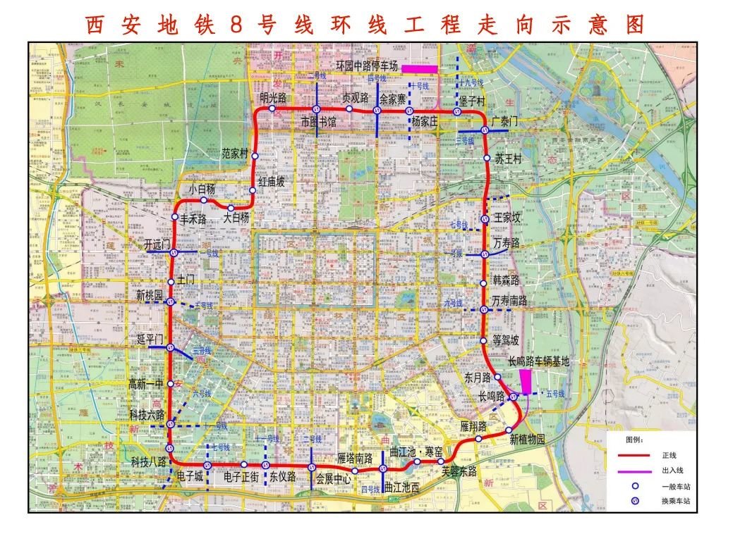 北京地铁最新动态，城市发展双刃剑效应的挑战与机遇