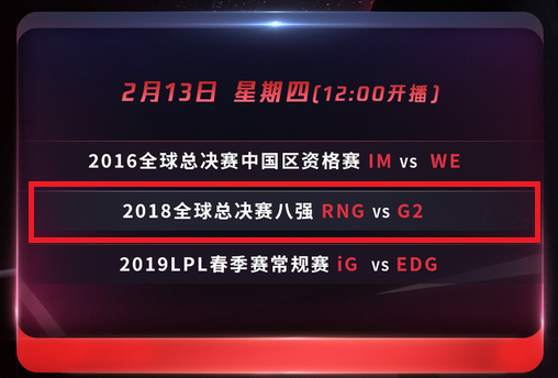 “2024澳门好彩大全53期天天揭晓，热门答疑解析_竞技版RYW970期数”