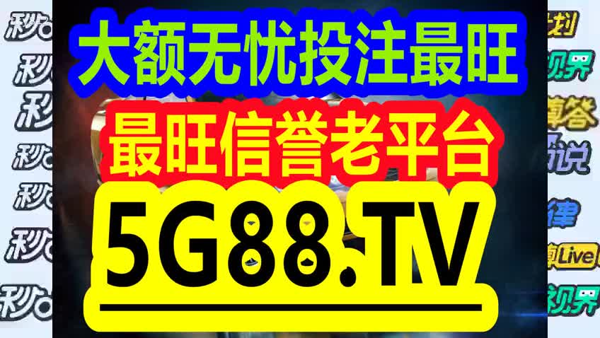 2024管家婆独家一码一肖秘籍，安全解码攻略_珍藏版VWP933.84