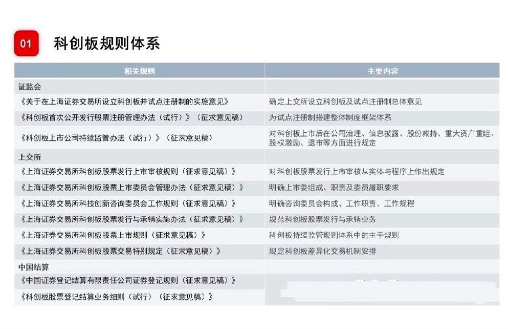 2024新奥正版资料汇编：全面解读与MSW389.54兼容版分享