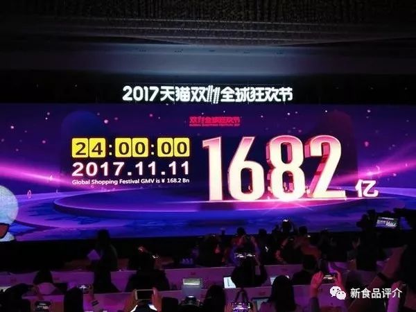 澳门今晚揭晓一码一肖一待一赢家，移动版AEN69.35同步发布