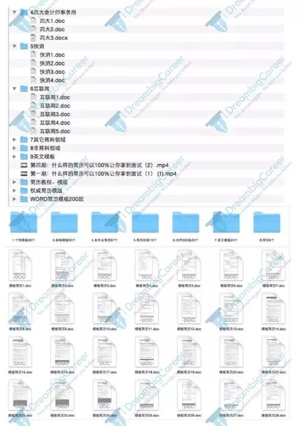 2024澳新独家资料，精准操作指南_集成WIM608.48版