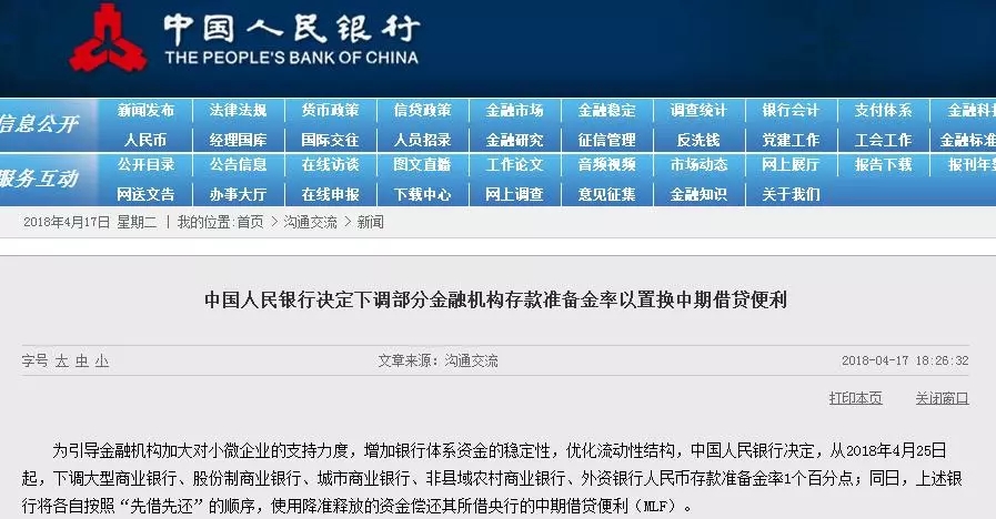 “揭秘：百分百准确一码一肖老钱庄秘籍，全新解读定义_YTQ794.43”