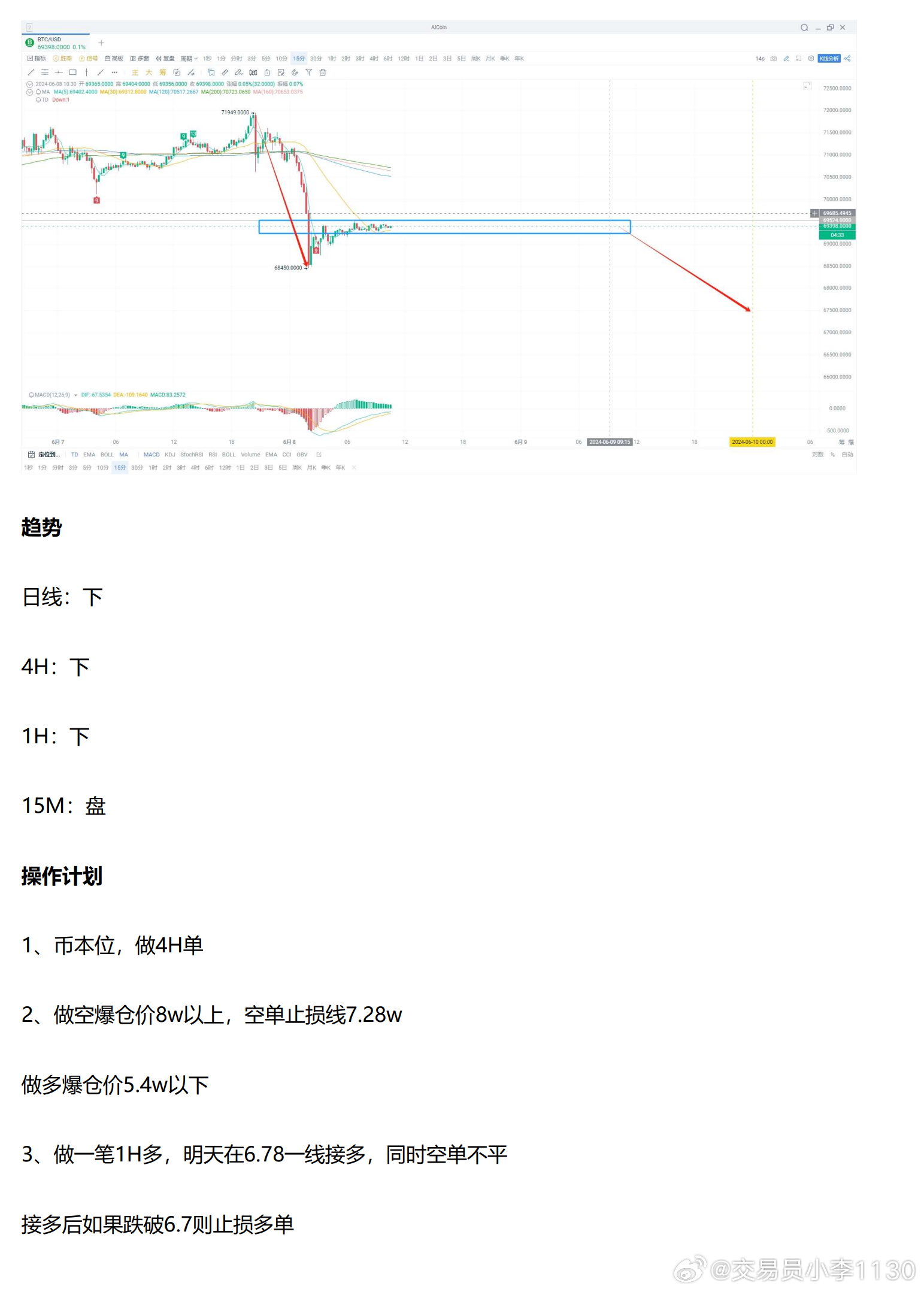 2024年正版澳新资料升级版，VCI665.41版最新研究成果解读