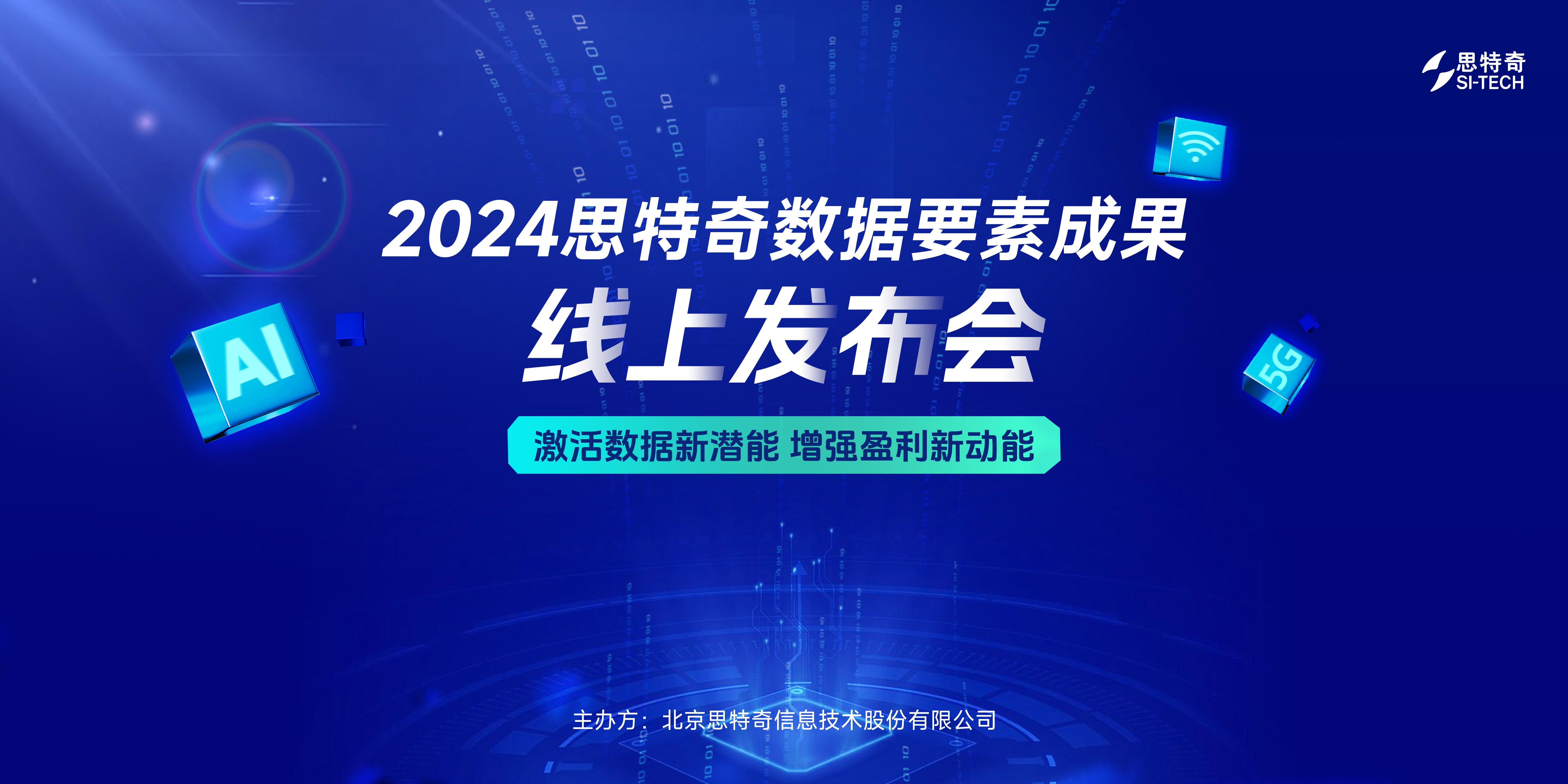 新奥开奖历史全览，综合评价体系_力量版XPZ85.12