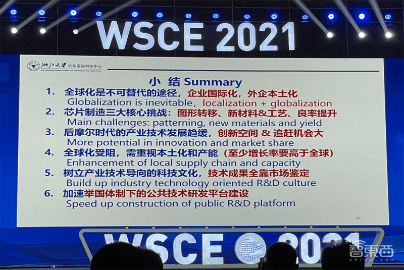 时代资料精准传真：QGD405.41改制版详解