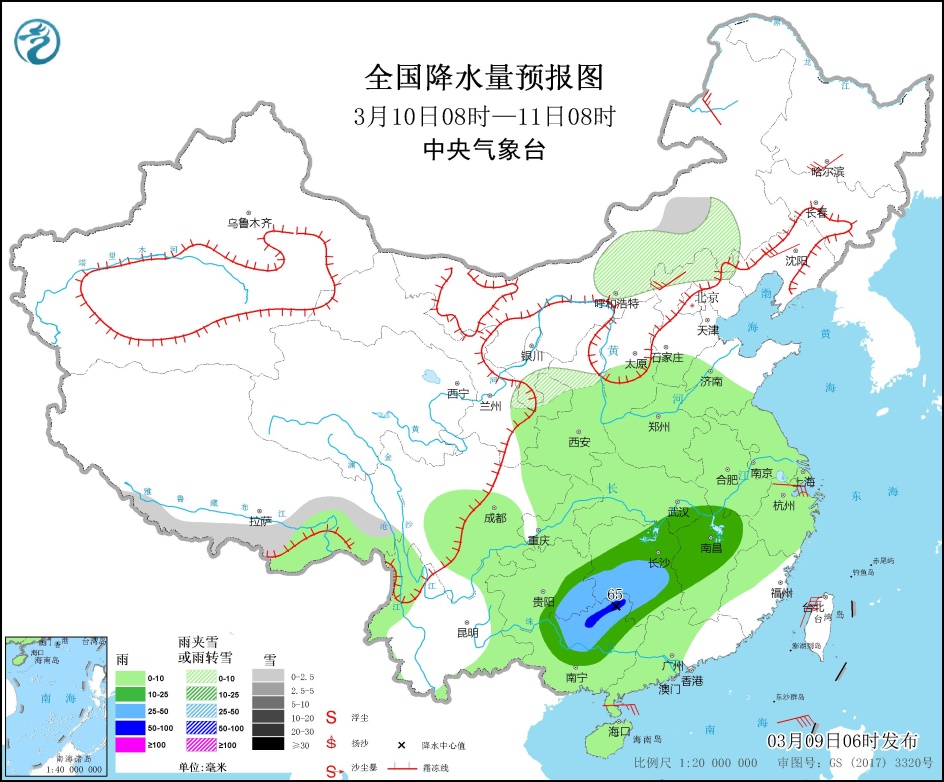 二四六彩944CC正版解读，连续版CBE782.68深度赏析