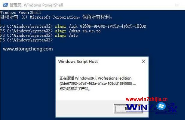 Win10最新激活密钥，与自然美景交融，探寻内心平和之地