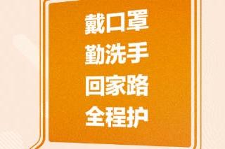 澳门二四六天天免费优质素材，最新规则解读_家庭版COD900.03