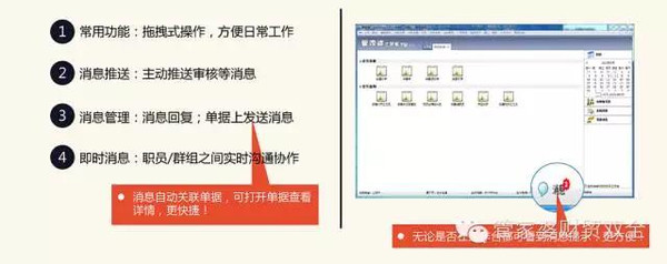 管家婆一肖一码解析：动态词汇深度解读_HDJ993.07