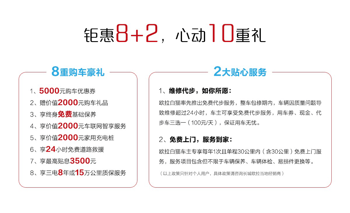 新澳资料库免费分享平台，星耀KRS343.81解析方案更新