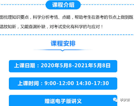 “2024澳门六和彩免费查询资料：01-36详尽解析_钻石版XWU659.28”