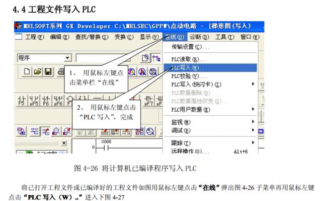 2024年日常好运资料汇总与决策分析_TBN2.76.74编程版本