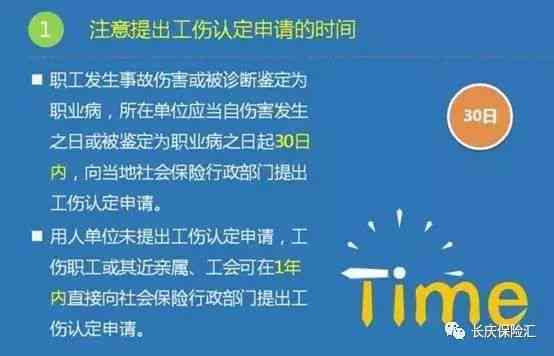 工龄认证最新规定，科技优化认证流程，实现便捷高效生活