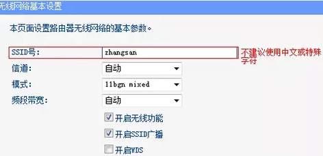 2024年澳门好运连连，资源配置方案解析_BMD2.26.67视频版