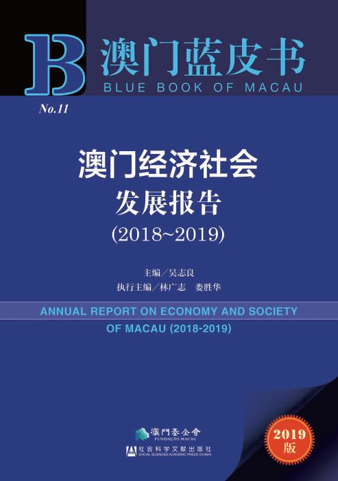 2024澳门每日好运彩免费指南，理性评审与决策_NQE1.62.53轻奢版