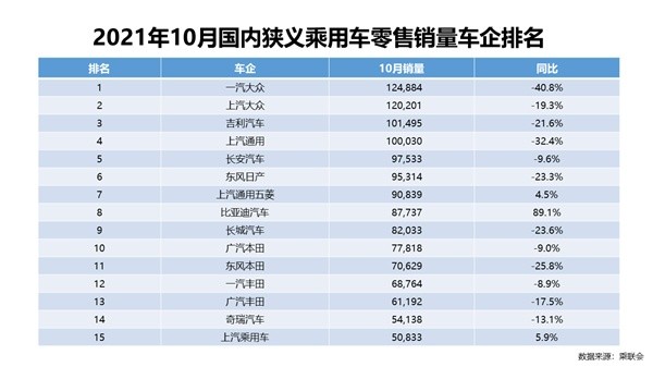 澳门最权威高效解答与解释_GST4.15.42国际版