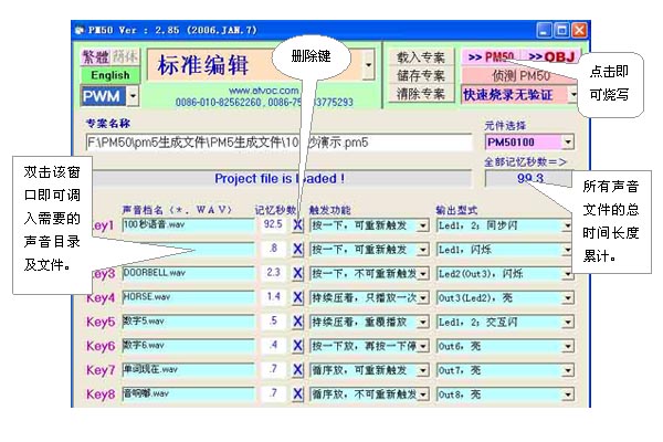 2024年免费香港正版资料大全及系统评估解答方法_ULK5.20.73VR版