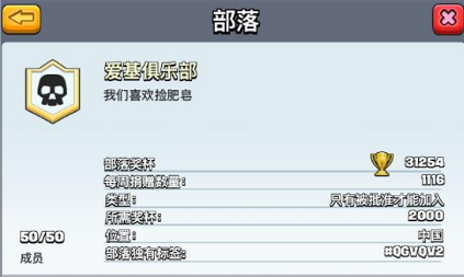 2024年600图库大全免费资源图及权威推进方式解析_IDJ2.52.54紧凑版