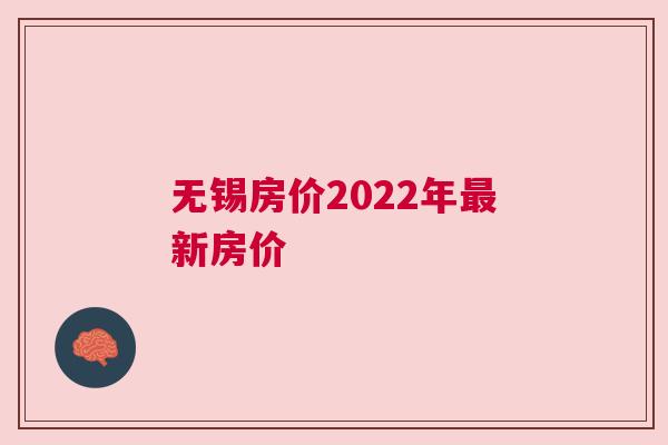 最新情报更新